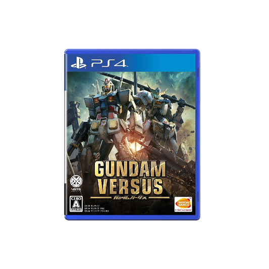 GUNDAM VERSUS – PS4