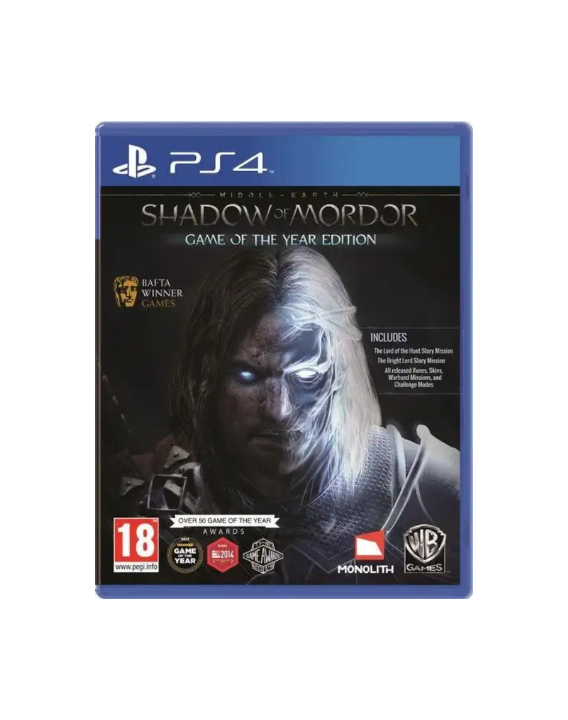 Middle-earth: Shadow of Mordor (Used)  | PS4